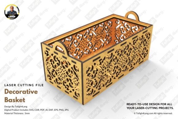 Download Modern Geometric Decorative Basket | SVG - Premium Resources