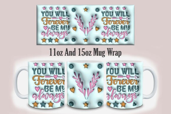 Download 3d Inflated Wedding Mug Design PNG - Mug design Collection
